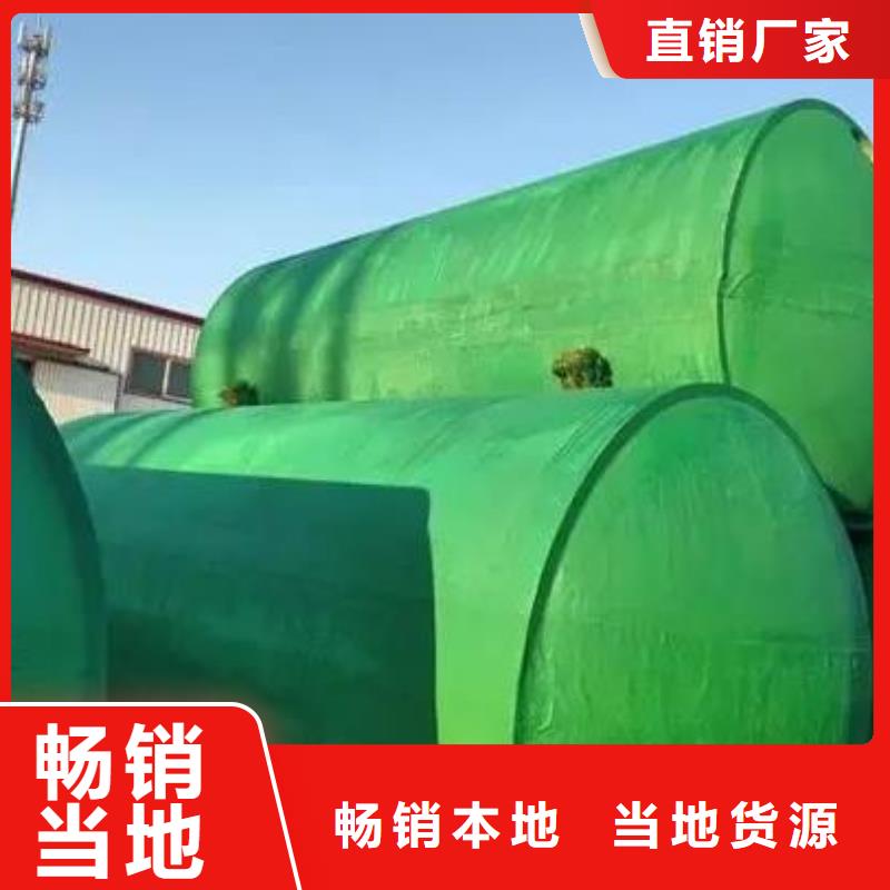 化粪池【车库虹吸排水系统】每一处都是匠心制作支持批发零售