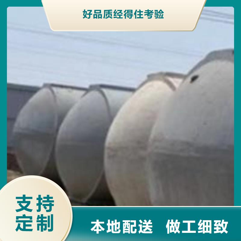 【化粪池防护虹吸排水收集系统物流配送】欢迎新老客户垂询