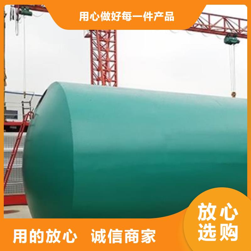 化粪池排水板用心做产品生产厂家