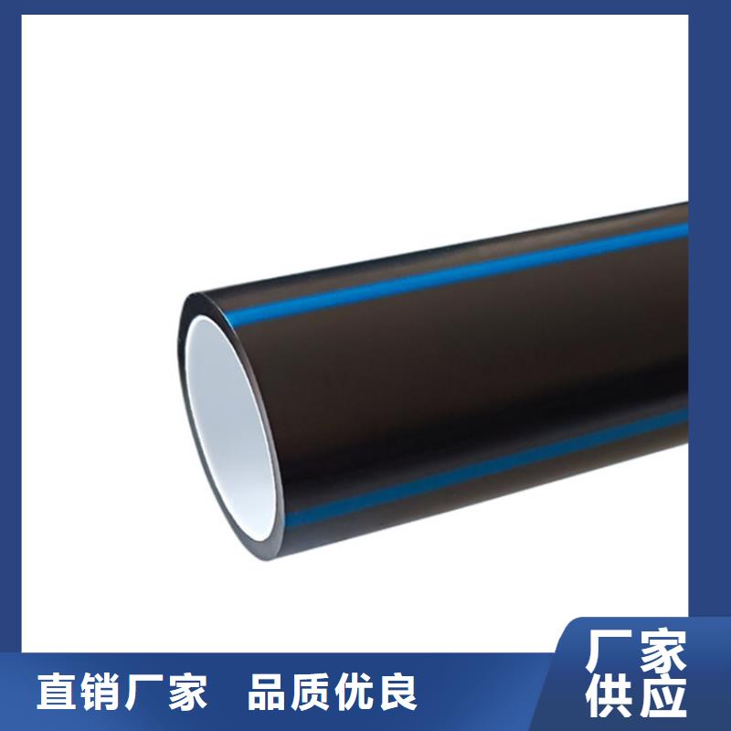 PE硅芯管PE燃气管生产加工层层质检