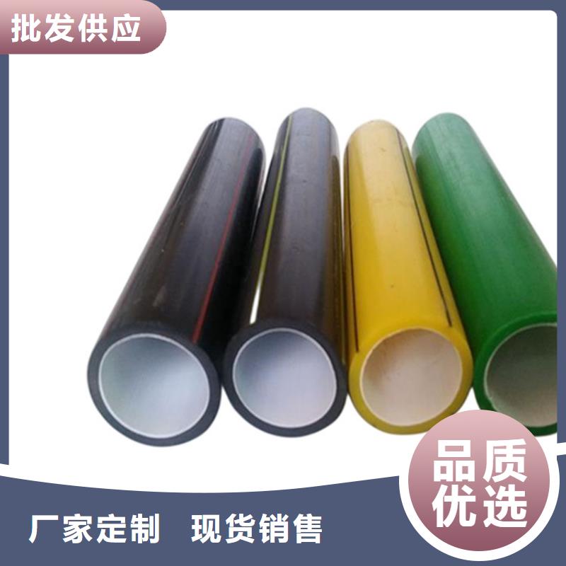 PE硅芯管匠心工艺本地生产商