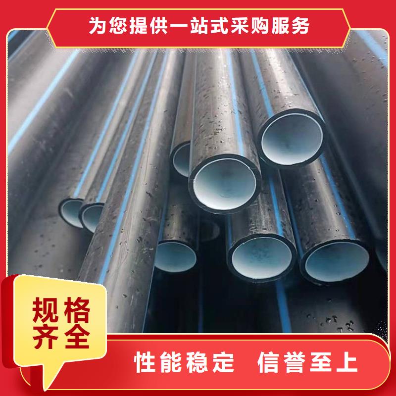PE硅芯管-PVC给水管详细参数实力优品