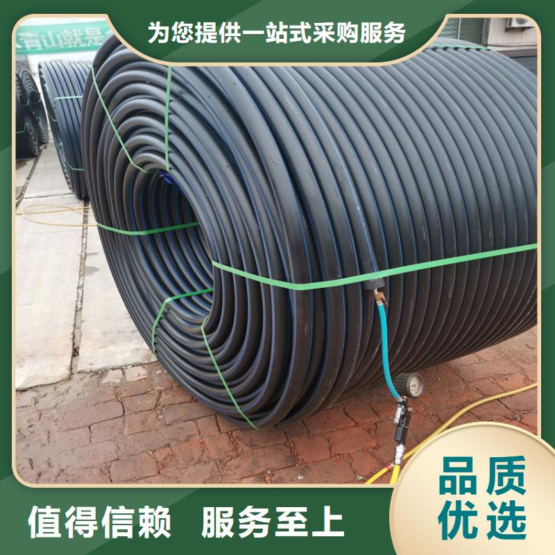 PE硅芯管MPP非开挖顶管买的是放心当地品牌