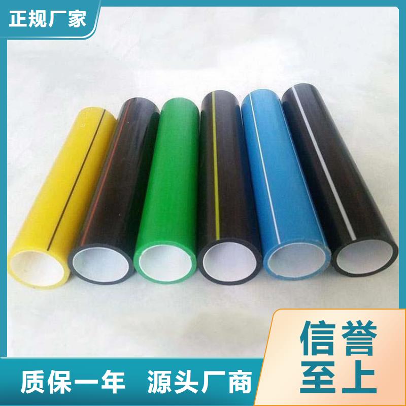 PE硅芯管PE燃气管厂家采购核心技术