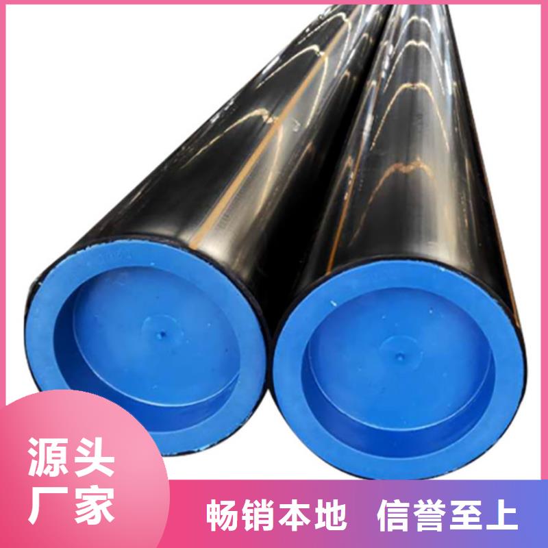 PE燃气管PVC打开渗透管高性价比本地制造商