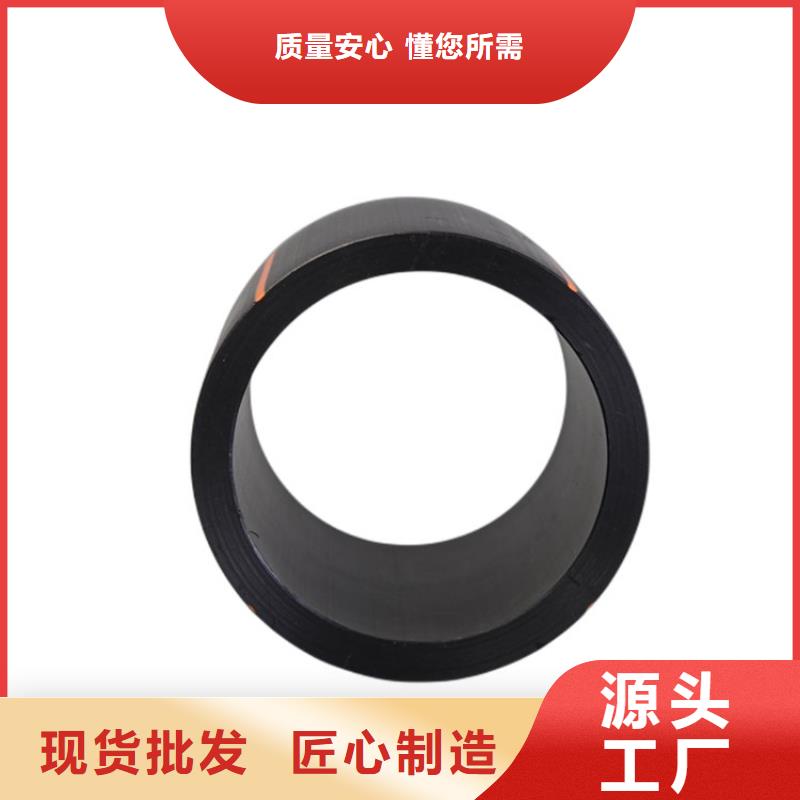 PE燃气管的图文介绍价格低