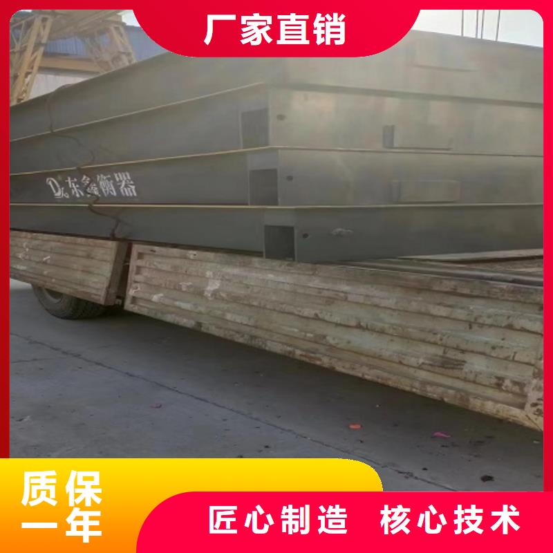 【地磅_称重设备匠心工艺】本地经销商