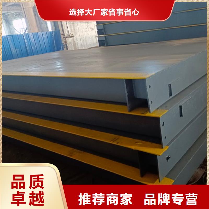 地磅称重软件好产品好服务应用领域