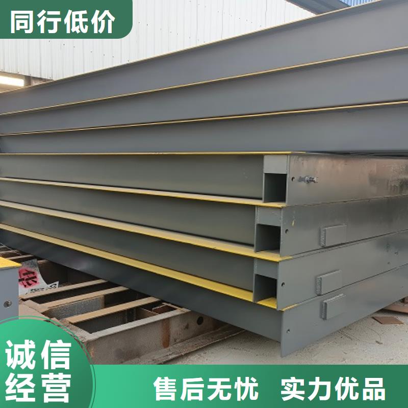 电子地磅二手地磅厂家品控严格型号全价格低
