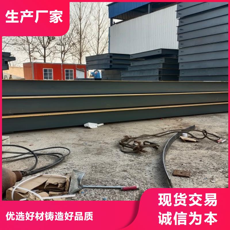 【电子地磅】定制地磅拒绝伪劣产品价格低