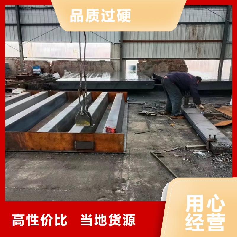 电子地磅-二手地磅匠心品质厂家经验丰富