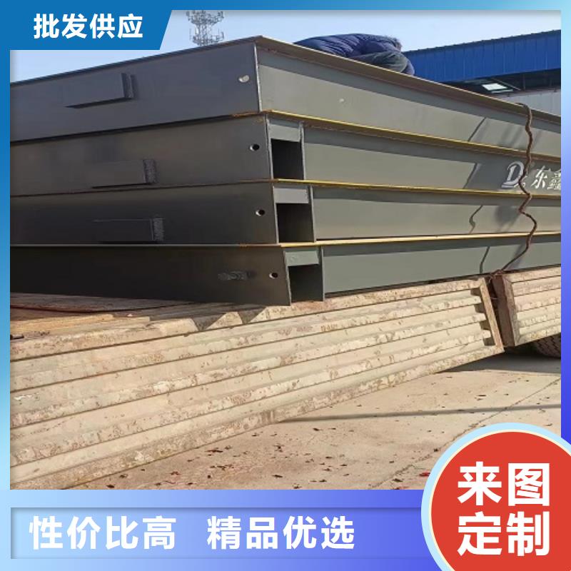 电子地磅电子秤供货及时本地生产商