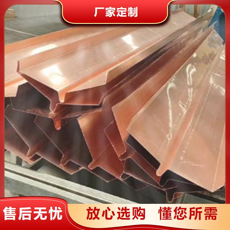 止水铜片沥青麻絮专注品质优选厂家