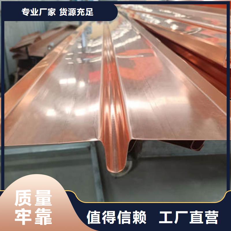 【止水铜片-沥青杉木板量大更优惠】经验丰富品质可靠