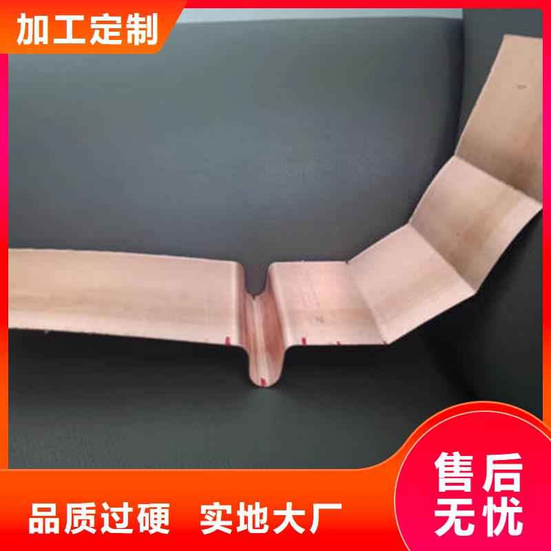 止水铜片聚丙烯纤维高性价比厂家规格全