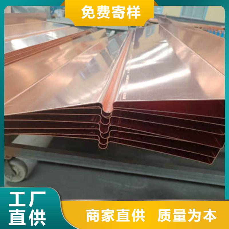 止水铜片波纹管出厂严格质检当地供应商