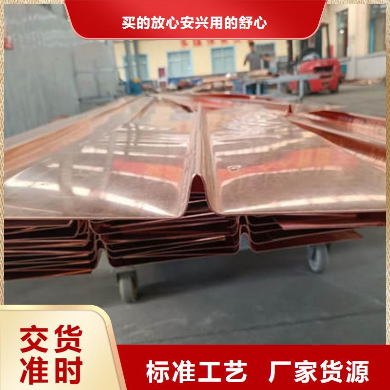 止水铜片-软式透水管应用领域规格齐全实力厂家