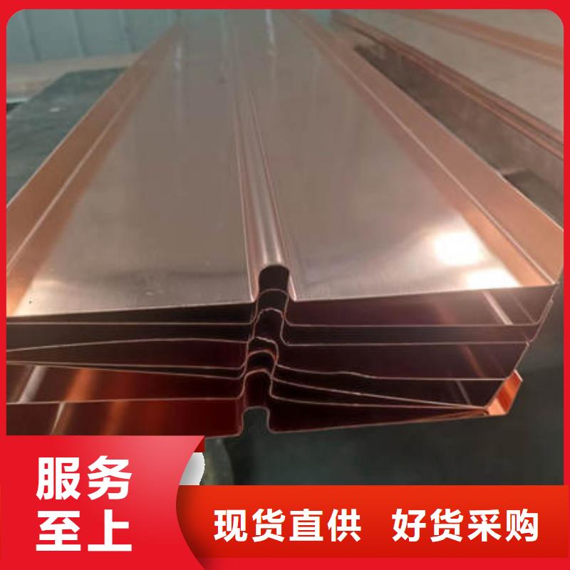 止水铜片紫铜片止水当地厂家值得信赖当地生产商