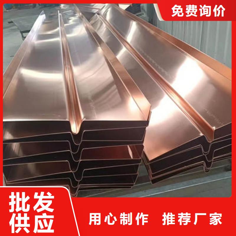 止水铜片【聚丙烯抗裂纤维】严格把控质量好货直供
