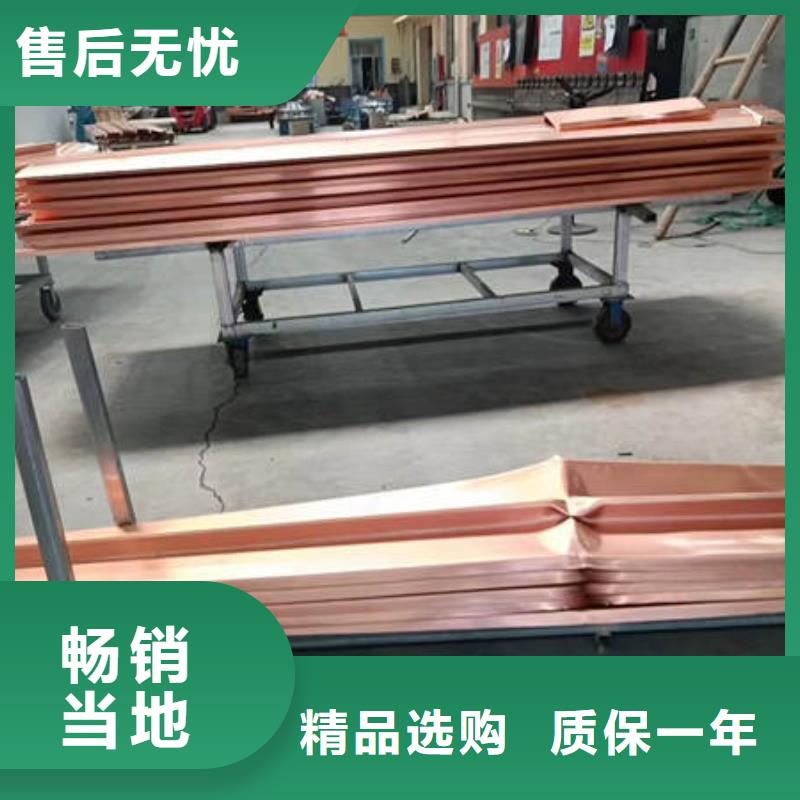 止水铜片批发供应现货销售