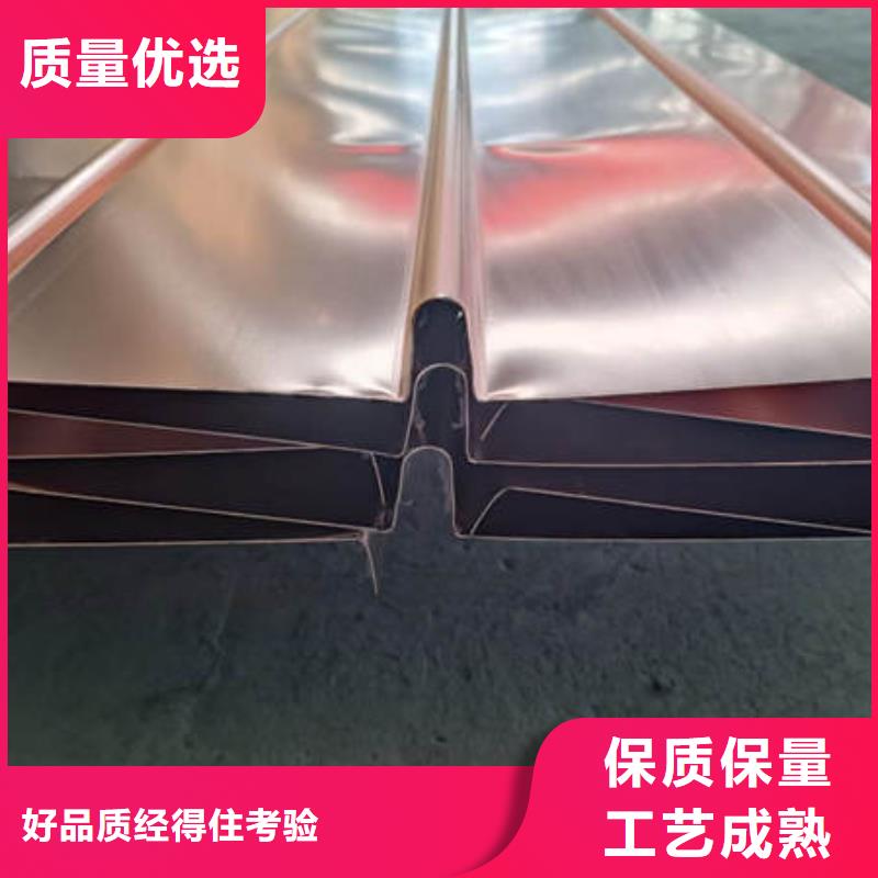 止水铜片聚丙烯纤维价格实在实力雄厚品质保障