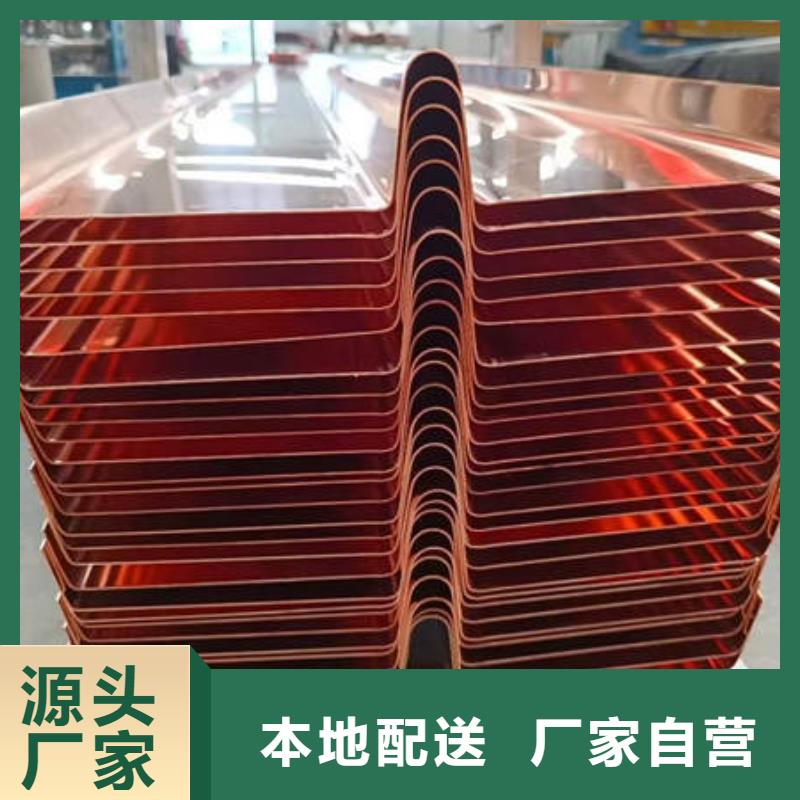 止水铜片,紫铜止水款式多样同城货源