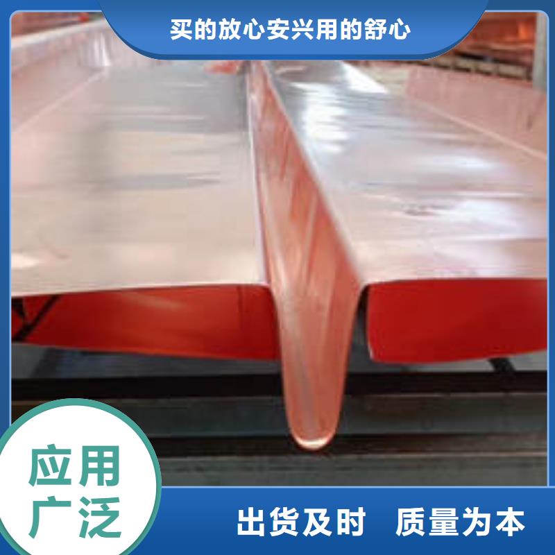 【止水铜片】-聚丙烯纤维品质商家细节展示