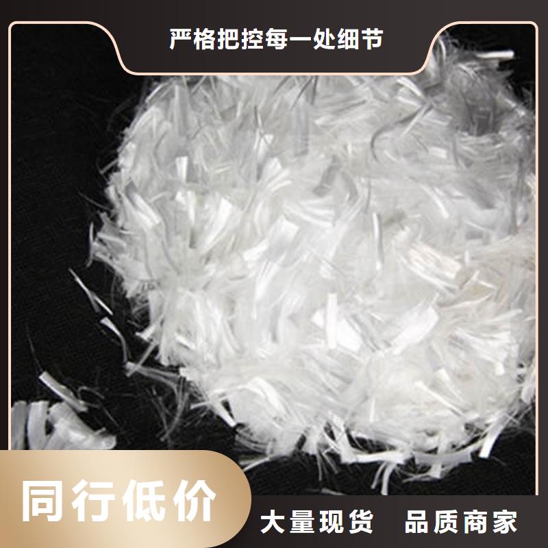 聚丙烯纤维紫铜止水出货快实力厂家