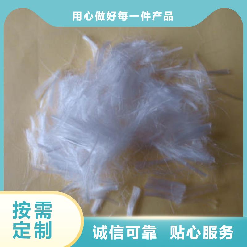 聚丙烯纤维紫铜片止水优质材料厂家直销当地货源