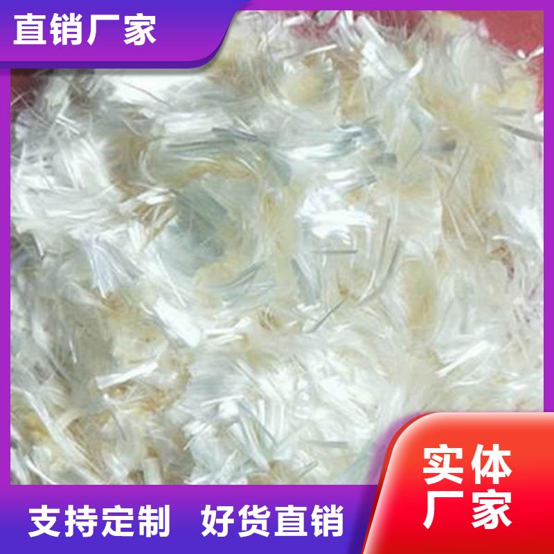 聚丙烯纤维【止水铜片】来图定制量大从优同城货源