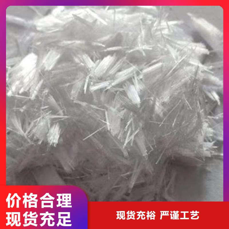聚丙烯纤维,沥青木丝板源厂直销厂家新品