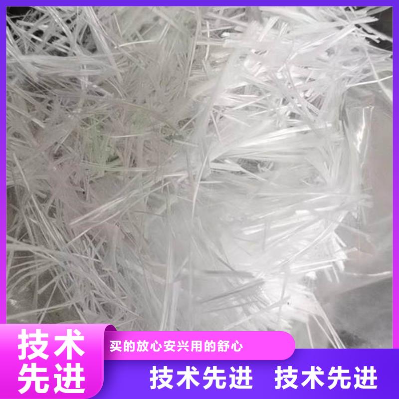 聚丙烯纤维紫铜止水品质保证实力见证精品优选