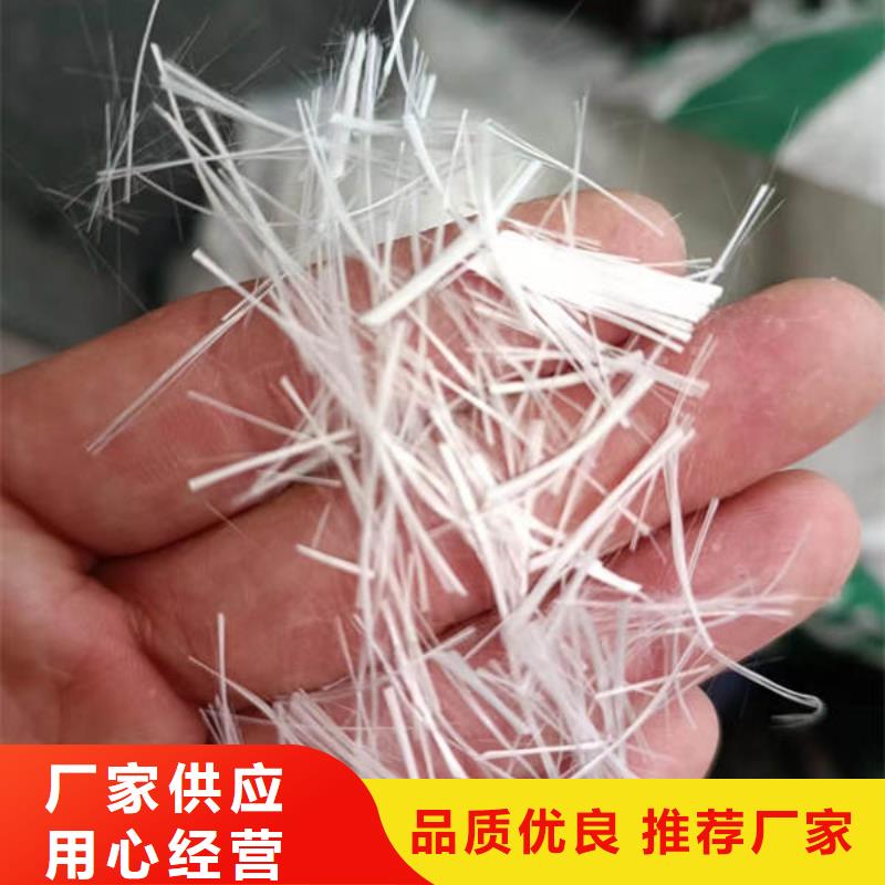 聚丙烯纤维,紫铜片止水买的放心安兴用的舒心当地品牌