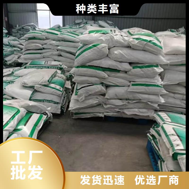 【聚丙烯纤维土工布源头厂家量大价优】本地制造商