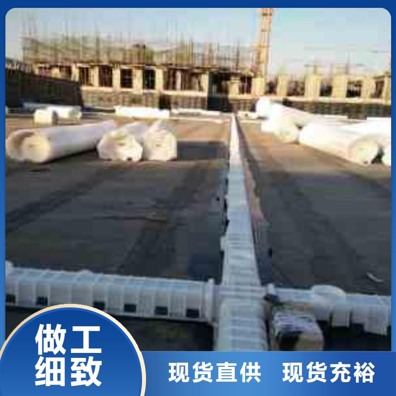 排水板,土工布现货满足大量采购周边品牌