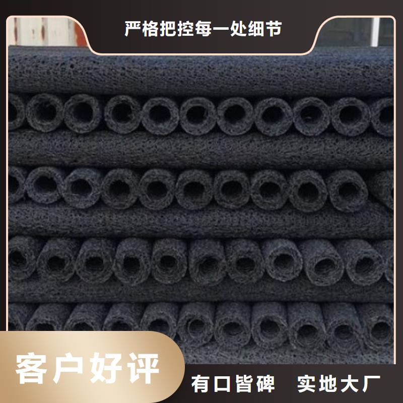 【塑料盲沟】_塑料排水板多年行业经验当地制造商