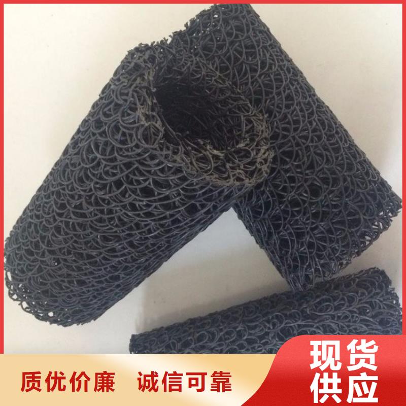 塑料盲沟【滤水板】品质优选厂家精选