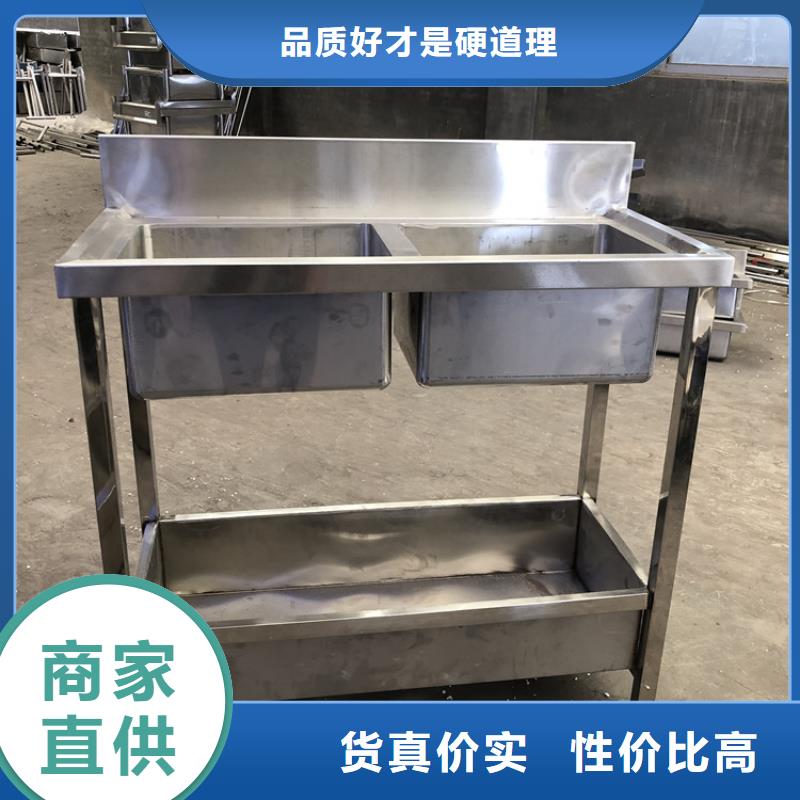 不锈钢水池,不锈钢商用厨具畅销当地当地生产厂家