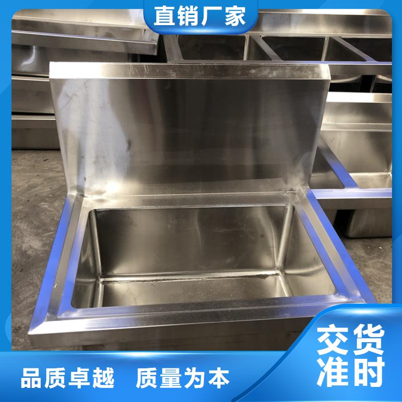 【不锈钢水池】不锈钢货架欢迎来电询价本地供应商