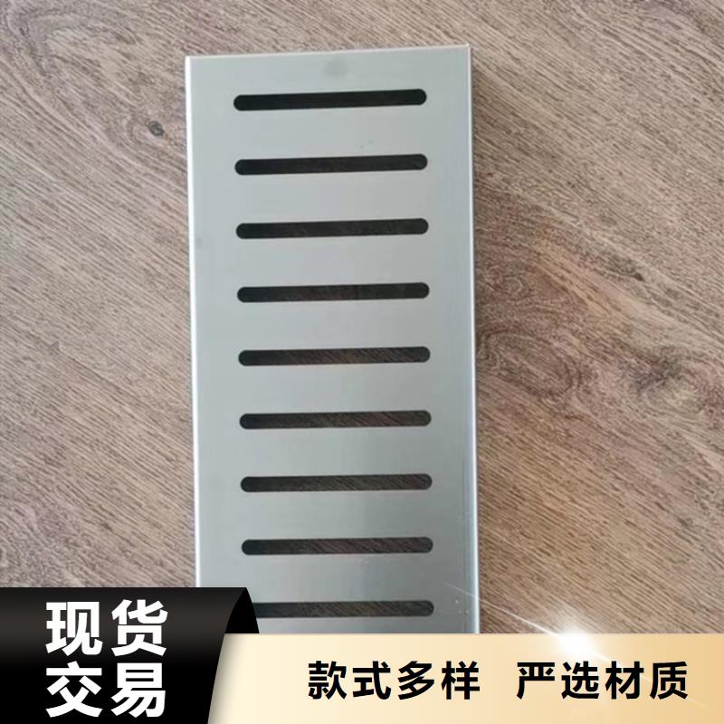 不锈钢地沟盖板不锈钢货架把实惠留给您同城供应商