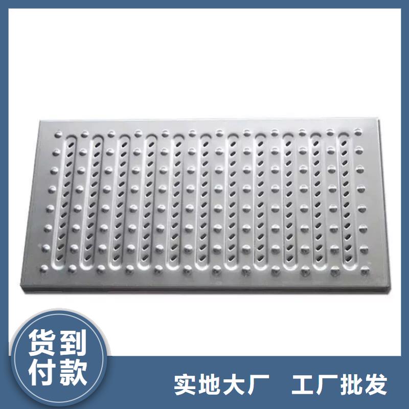 不锈钢地沟盖板_不锈钢盖板N年生产经验厂家直营