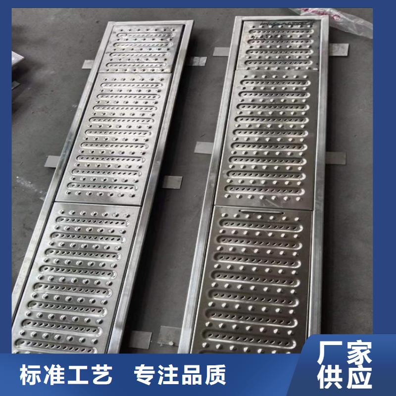 不锈钢地沟盖板精工细致打造用好材做好产品