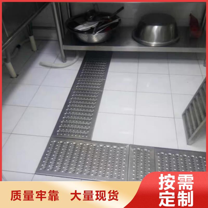 不锈钢地沟盖板不锈钢货架为品质而生产好货直销