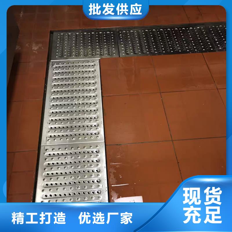 不锈钢地沟盖板工作台来图定制量大从优本地生产商