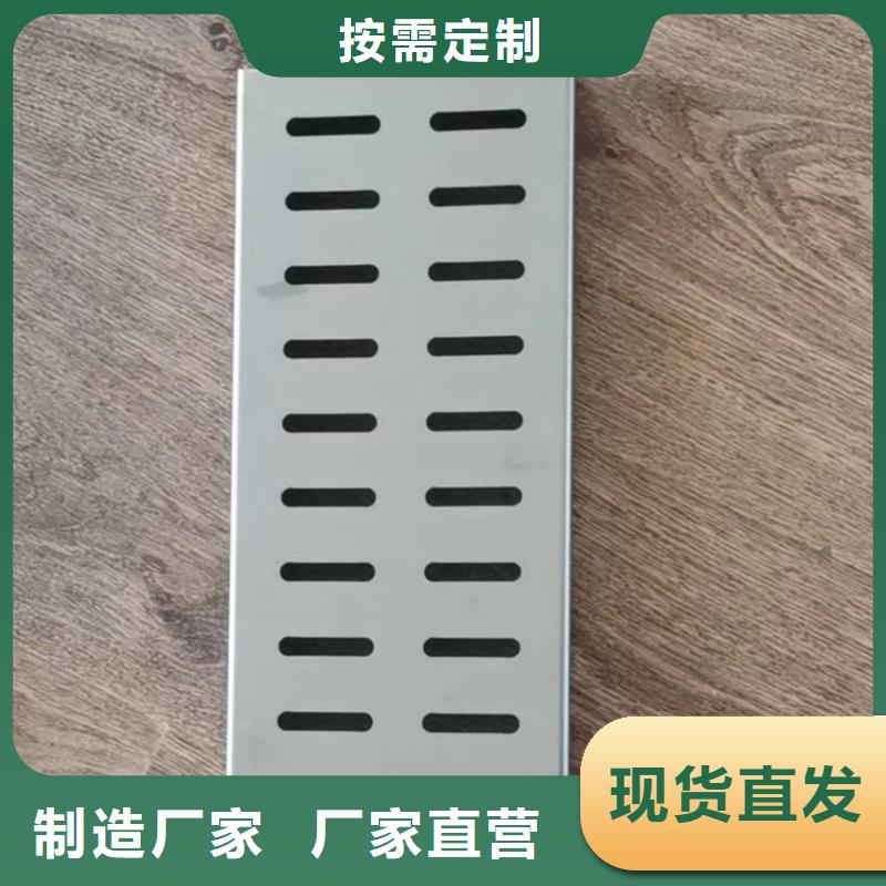 不锈钢地沟盖板_不锈钢货架品质优选品种全