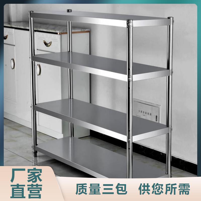 不锈钢货架拖把池海量库存口碑好实力强