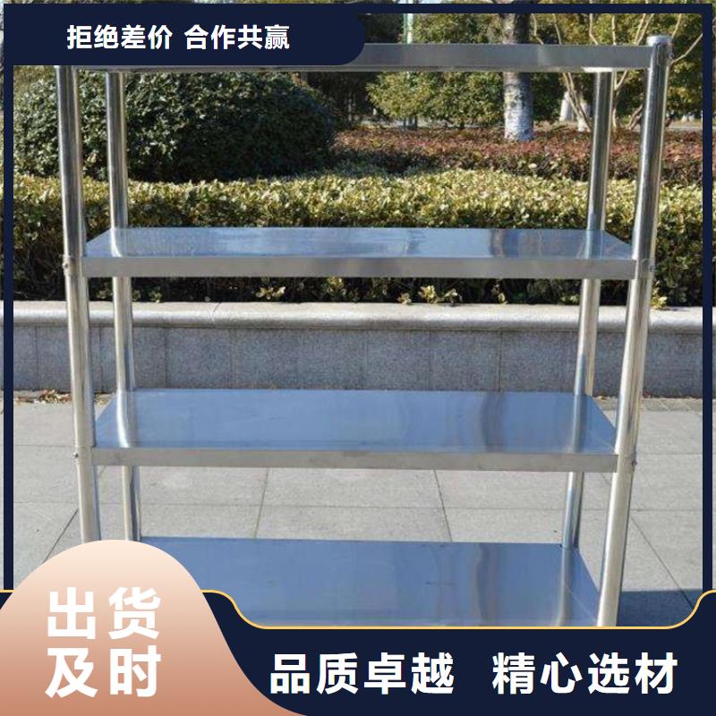 不锈钢货架不锈钢水池同行低价同城生产厂家