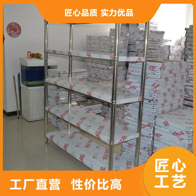 不锈钢货架-不锈钢沟槽及盖板分类和特点制造生产销售