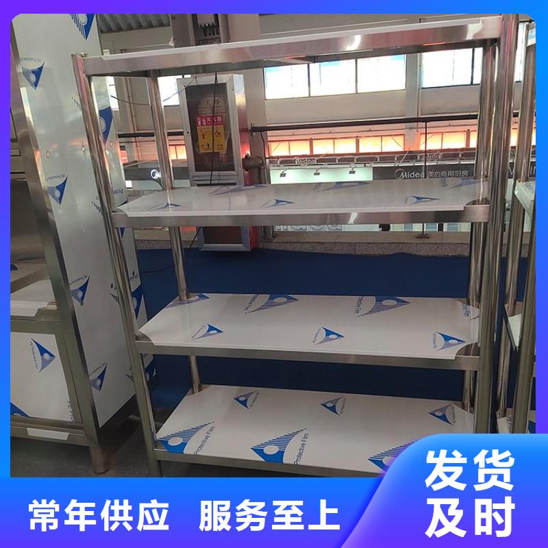 【不锈钢货架】不锈钢水池准时交付同城服务商