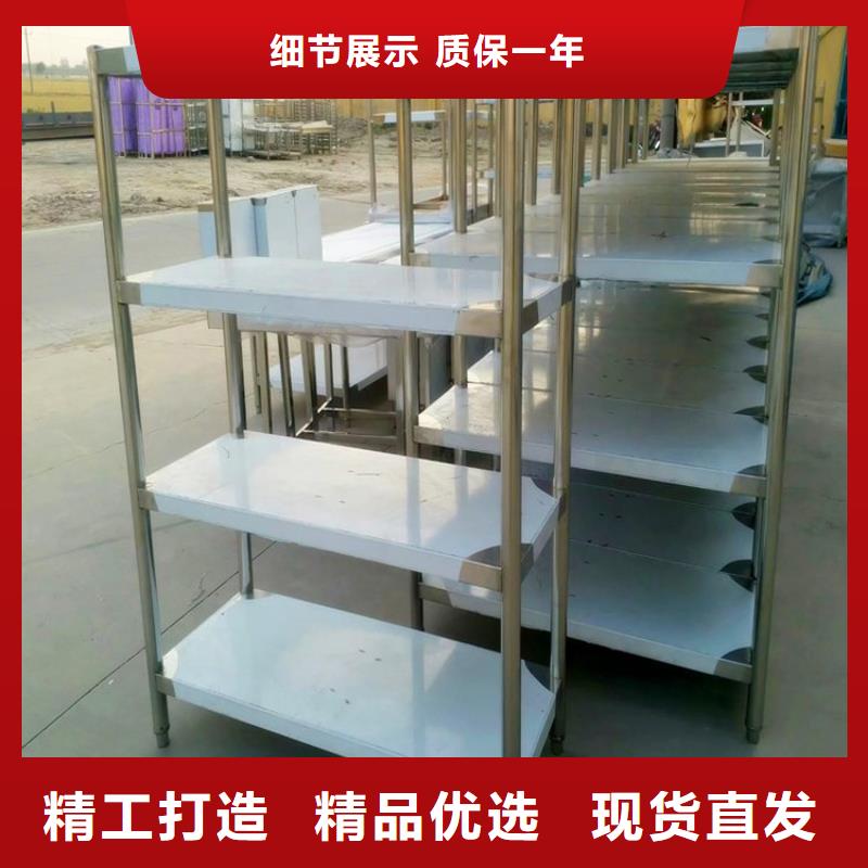 不锈钢货架不锈钢水池大量现货同城货源